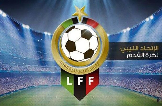 الاتحاد الليبى لكرة القدم admin