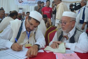 عرس جماعي بعروس الجبل