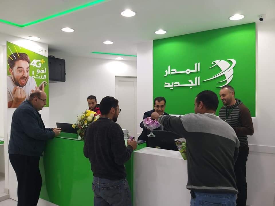 شركة المدار الجديد تطلق مبادرة الوكيل الشامل