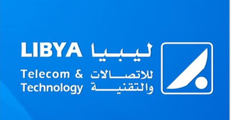 ليبيا للاتصالات والتقنية