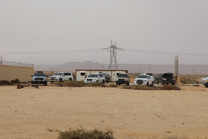 جهاز حرس المنشآت النفطية