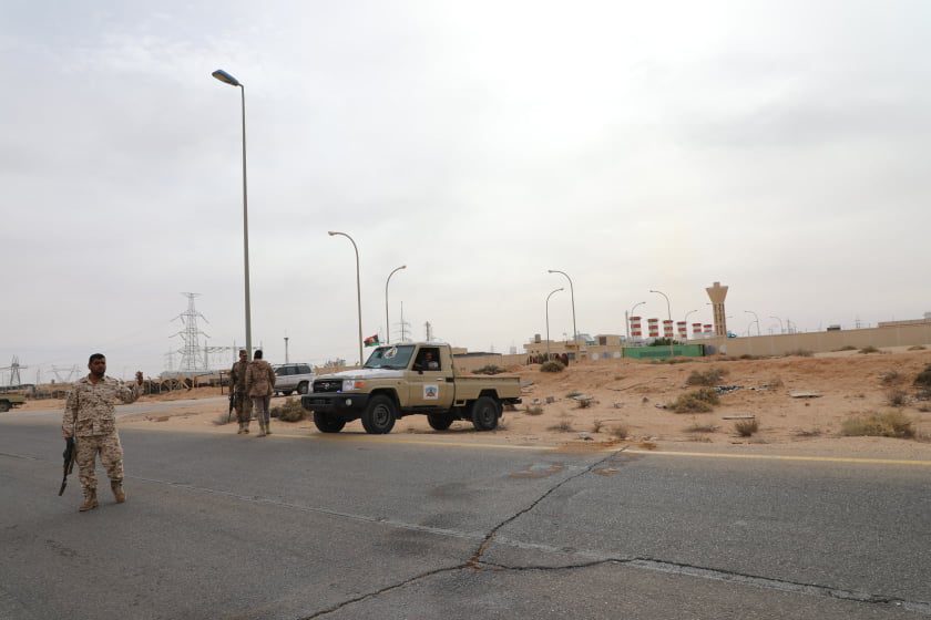 جهاز حرس المنشآت النفطية