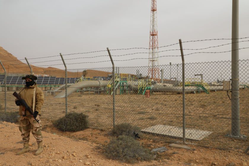 جهاز حرس المنشآت النفطية