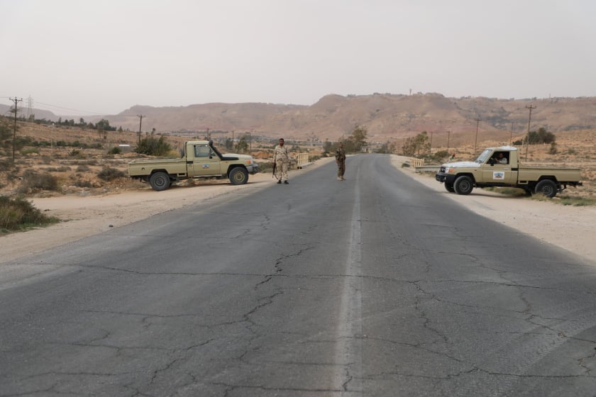 جهاز حرس المنشآت النفطية