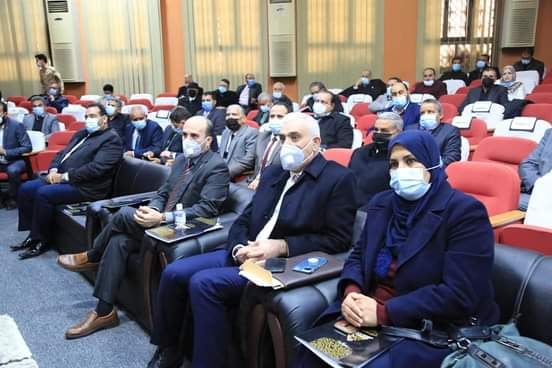 حفل اشهار نتائج التصنيف المحلي الاول للجامعات الليبية 2020