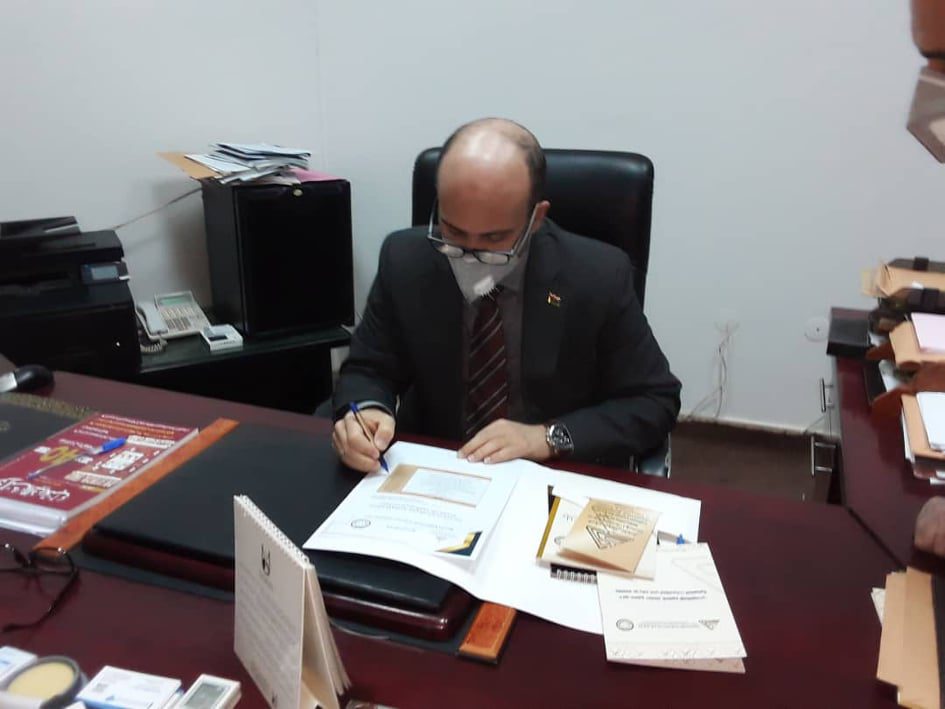 حفل اشهار نتائج التصنيف المحلي الاول للجامعات الليبية 2020