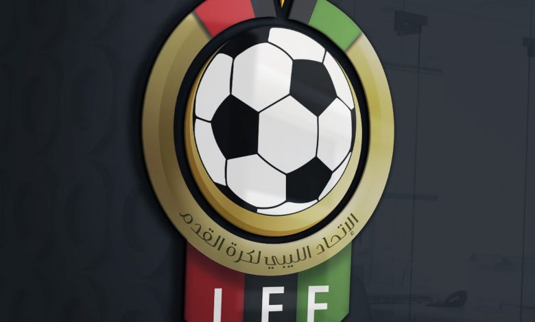 الإتحاد الليبي لكرة القدم