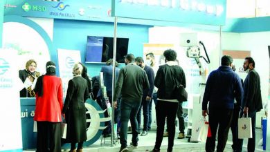 المؤتمر الوطني لجائحة كورونا