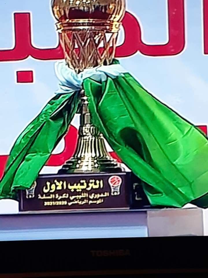 الأهلي بطلا للدوري الليبي لكرة السلة