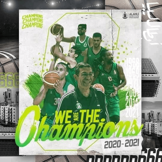 الأهلي بطلا للدوري الليبي لكرة السلة
