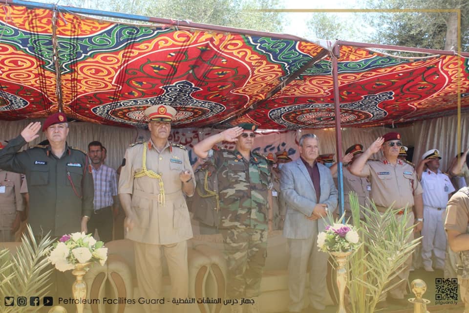 جهاز حرس المنشآت النفطية