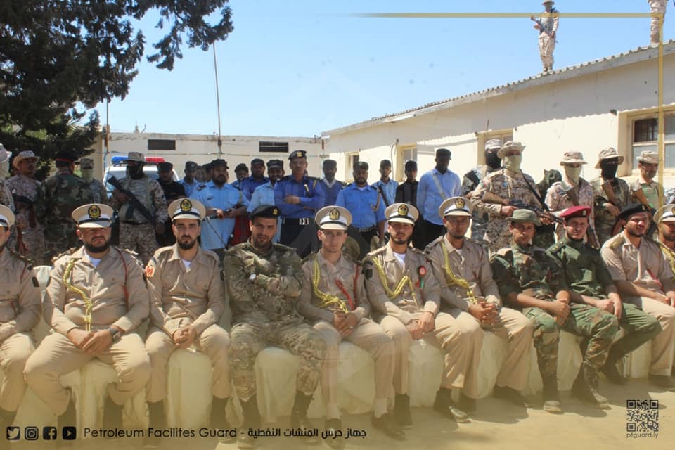 جهاز حرس المنشآت النفطية