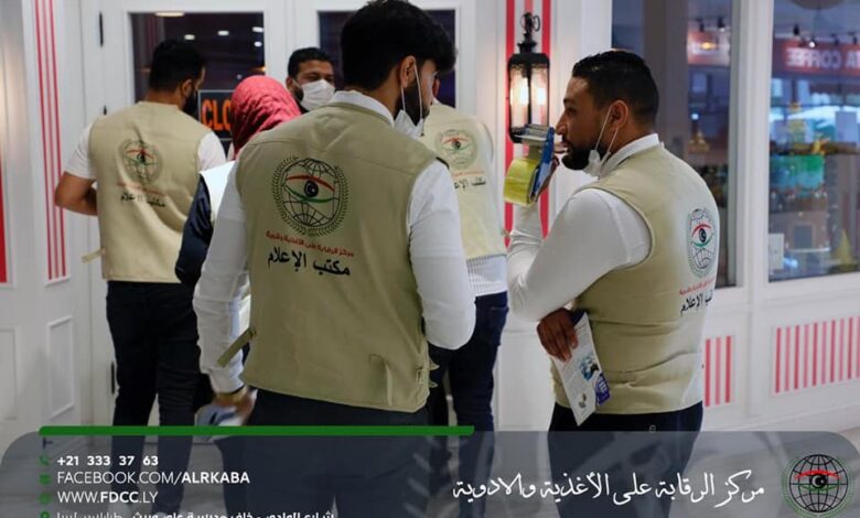 مركز الرقابة على الأغذية يستهدف أسواق طرابلس بحملة توعوية