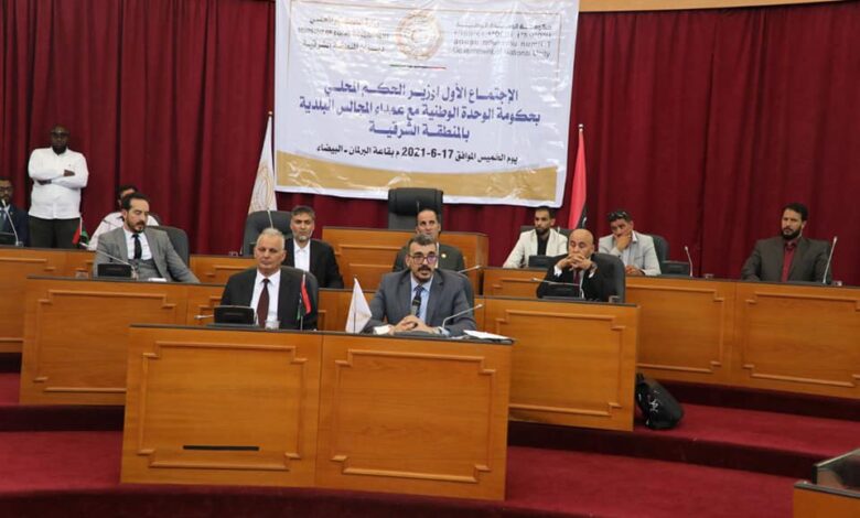 وزير الحكم المحلي يجتمع بعمداء بلديات المنطقة الشرقية