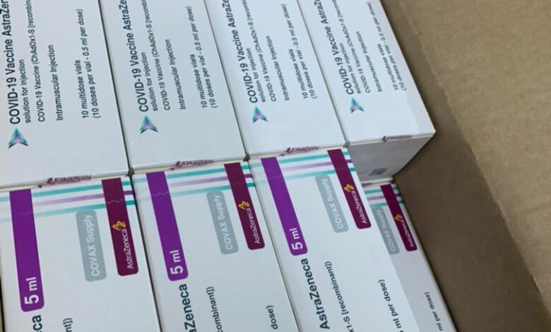 اللقاح الصيني