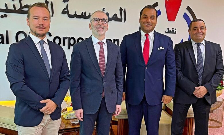 المؤسسة الوطنية للنفط