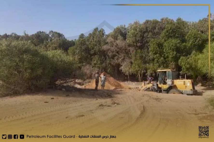 جهاز حرس المنشآت النفطية