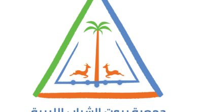 جمعية بيوت الشباب