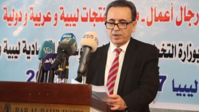 الإعلان عن منتدى دولي للاستثمار والتنمية المستدامة في طرابلس