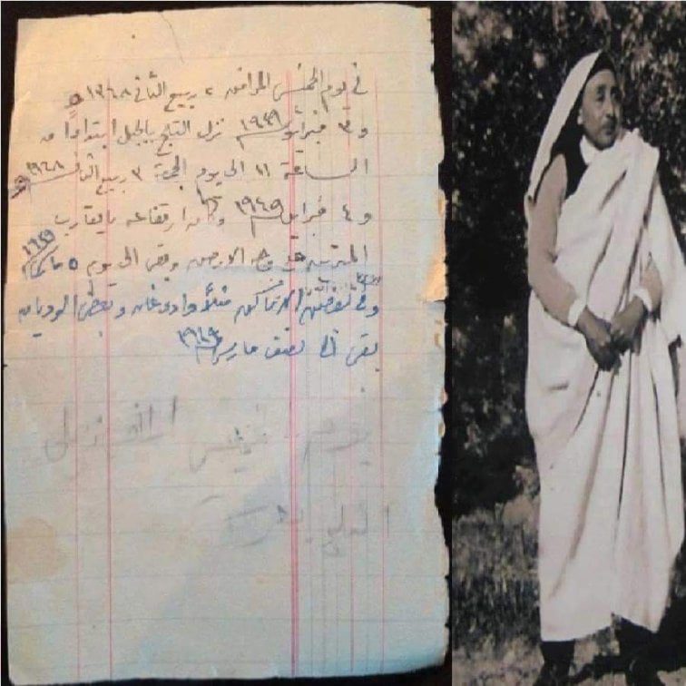 عام الثلج في ليبيا فبراير 1949