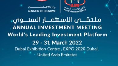 مجلس أصحاب الأعمال