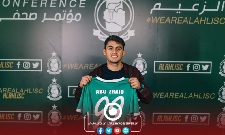 محمد أبوزريق