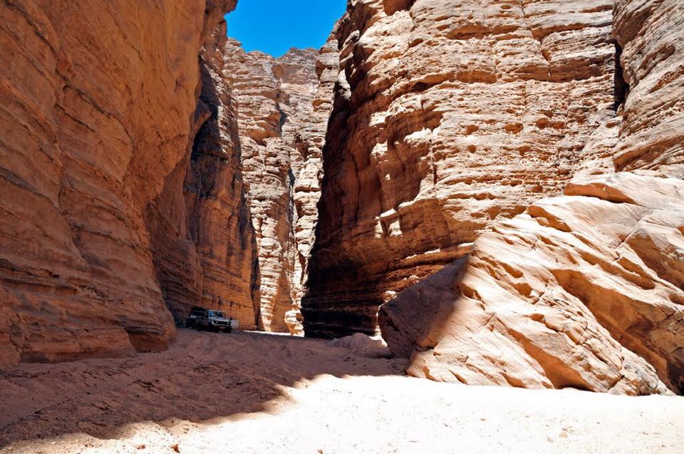 جبل بتة - تعرف على أعلى قمة في ليبيا