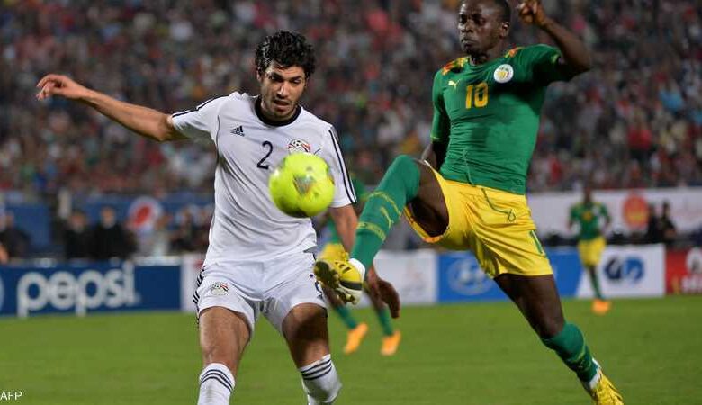 مصر والسنغال