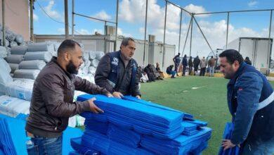 الليبية للإغاثة