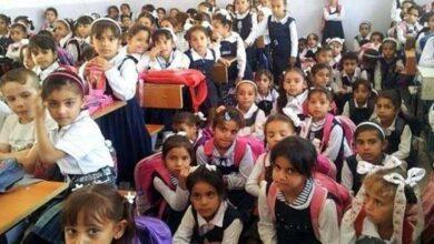 تكدس الطلاب