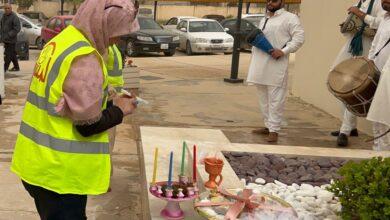 منظمة "لمسة الخير