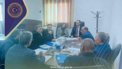 وزارة العمل