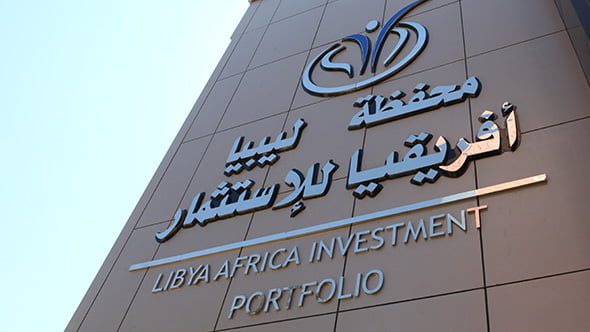 محفظة ليبيا أفريقيا للاستثمار