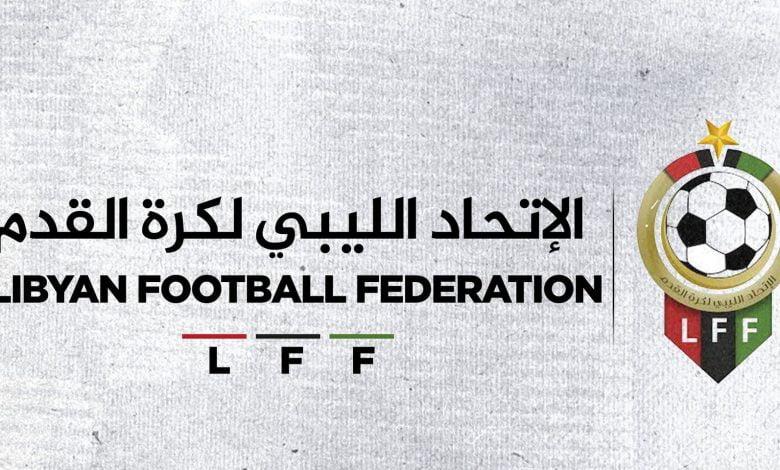 الاتحاد العام لكرة القدم ينظم دورة تدريبية لتأهيل مدربي كرة القدم من فئة C و D .