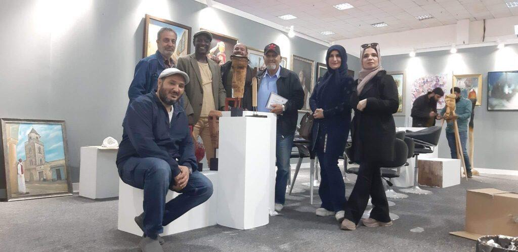الجمعية الليبية للفنون التشكيلية