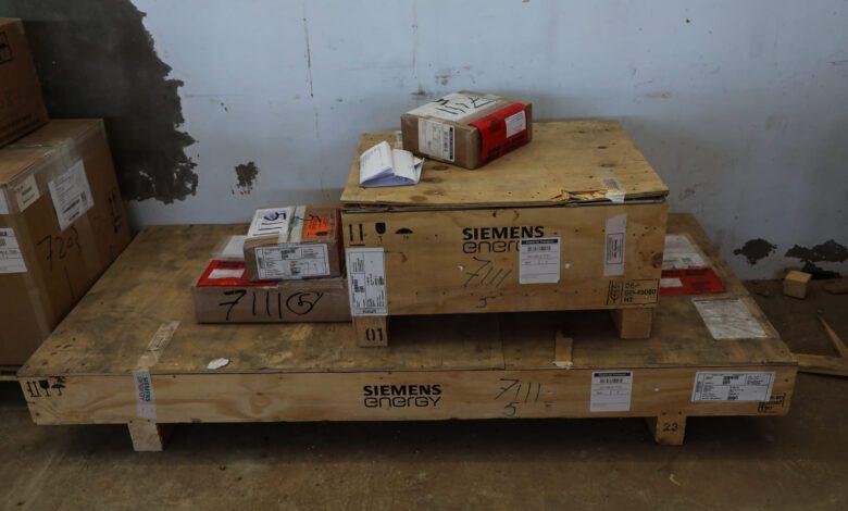 الشركة العامة للكهرباء