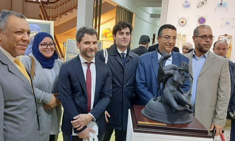 المعهد العالي