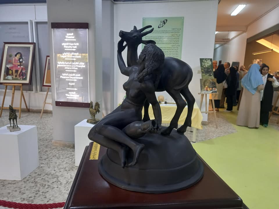 المعهد العالي