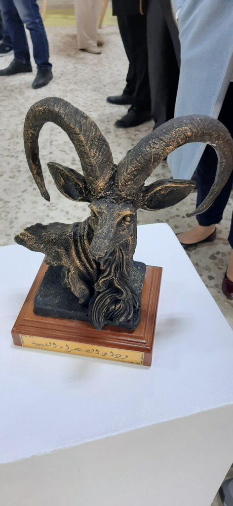 المعهد العالي