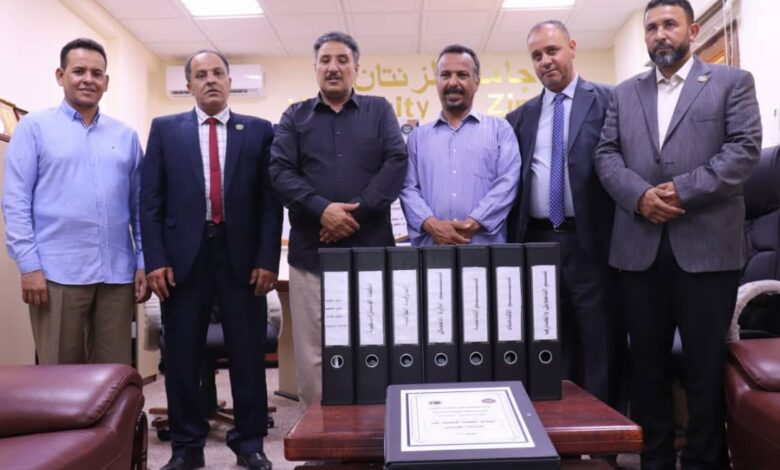 الاعتماد المؤسسي لكلية المحاسبة الرجبان، جامعة الزنتان