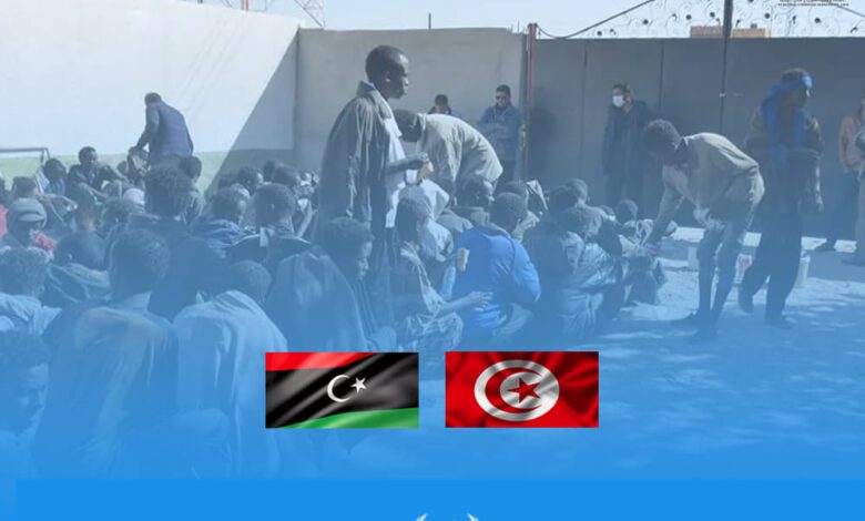 منظمة حقوقية ليبية تحمل السلطات التونسية المسؤولية عن وفاة عدد من المهاجرين غير الشرعيين على الحدود مع ليبيا.