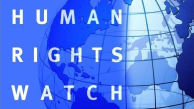 هيومن رايتس ووتش
