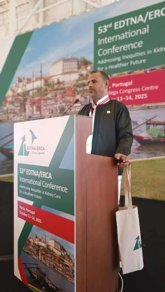 فنني غسيل الكلى يشاركون بأوراق بحثية في المؤتمر الأوروبي الثالث والخمسين لفنيي غسيل الكلى