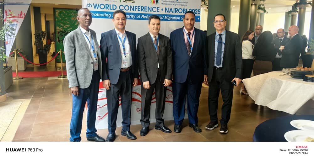 مشاركة ليبية بالمؤتمر العالمي الرابع عشر للرابطة الدولية لقضاة اللاجئين والهجرة في نيروبي