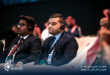 بمشاركة ليبية | انطلاق المؤتمر الدولي لسوق العمل في الرياض