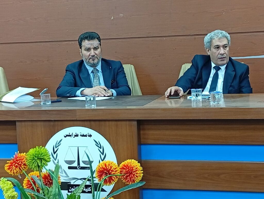 كلية القانون بجامعة طرابلس تنظم حوارية علمية حول مخاطر الحوادث البحرية في المتوسط