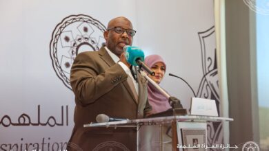 لتكريم الريادة النسائية.. جائزة المرأة الملهمة 2026 تطلق فصلها الجديد